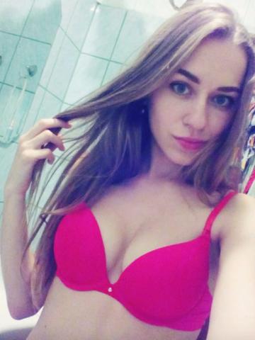 Каролина